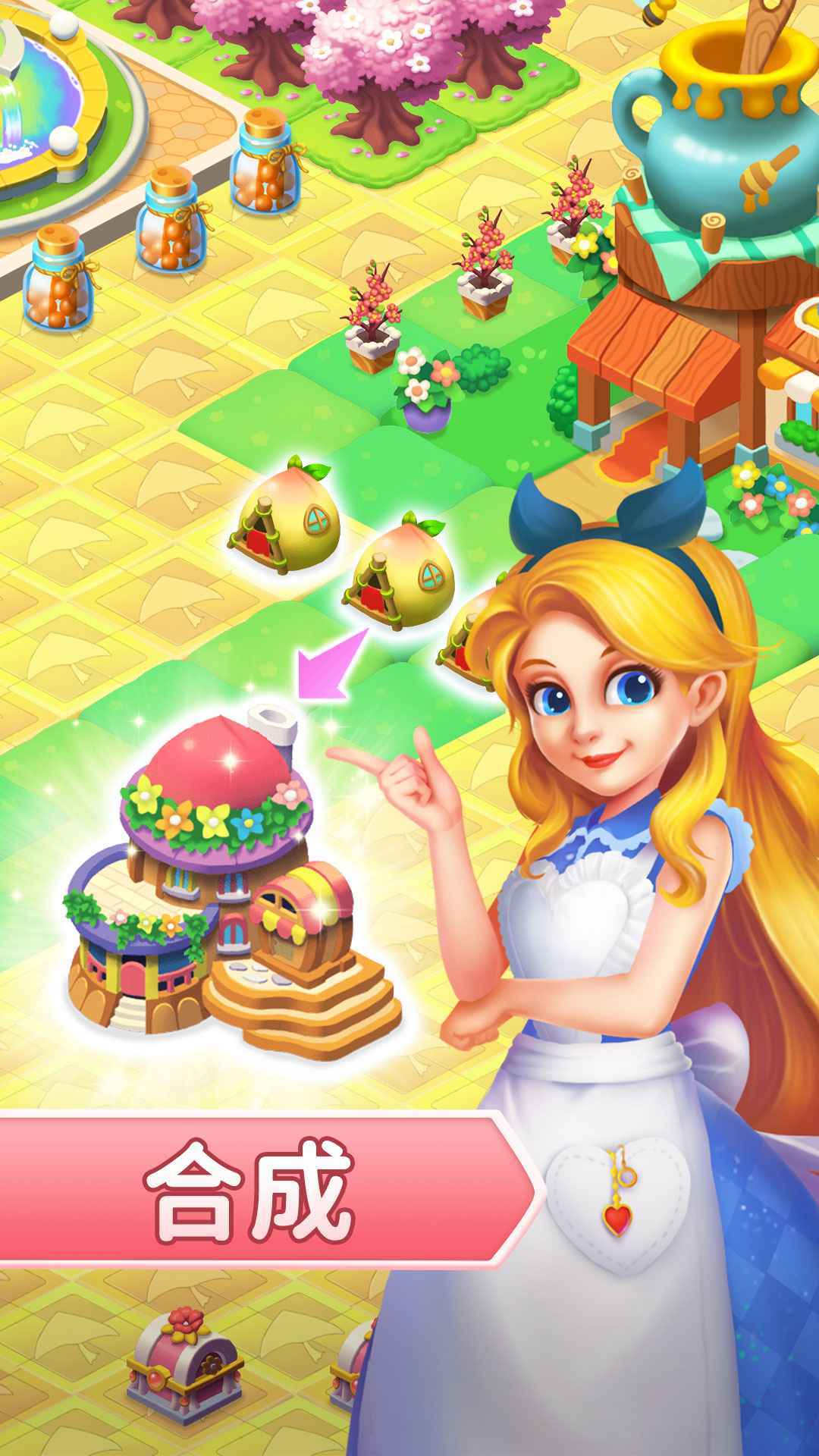 筑梦神奇之旅游戏下载-筑梦神奇之旅游戏官方安卓版 1.7.26