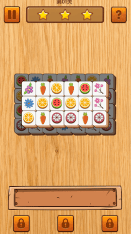 方块大师游戏下载-方块大师最新版手游 7.4