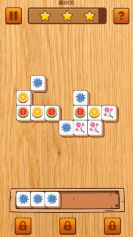 方块大师游戏下载-方块大师最新版手游 7.4