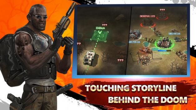 末日荒芜地球最新手游下载-末日荒芜地球安卓游戏下载 1.0.0