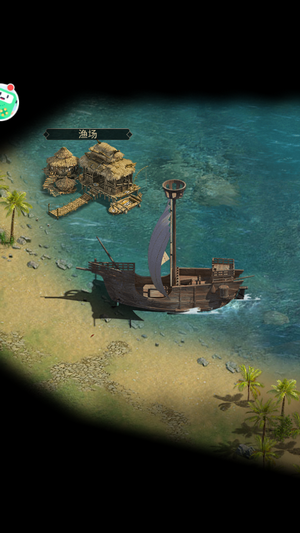 罗马：亚洲王朝游戏下载-罗马：亚洲王朝最新版手游 1.4.5