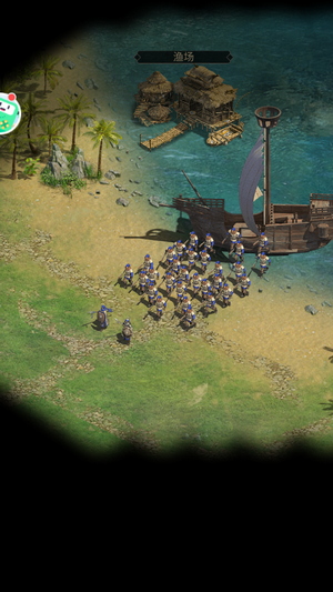 罗马：亚洲王朝游戏下载-罗马：亚洲王朝最新版手游 1.4.5