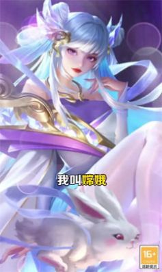 爱琳幻境手游下载-爱琳幻境安卓版下载 1.0.10