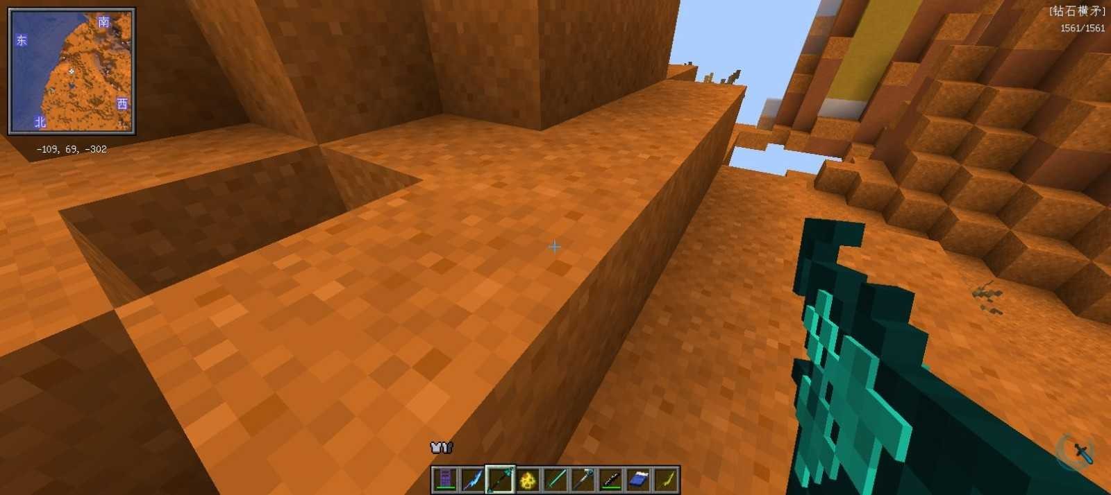 我的世界烦人的村民5.0手游下载-我的世界烦人的村民5.0免费手游下载 5.0