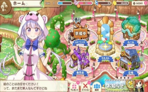 闪耀幻想曲游戏下载-闪耀幻想曲游戏官方版 3.7.0