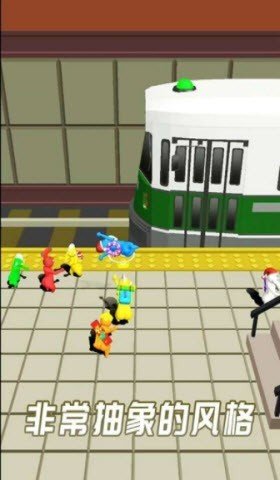 打倒一切敌人游戏下载-打倒一切敌人最新版手游 1.0.1