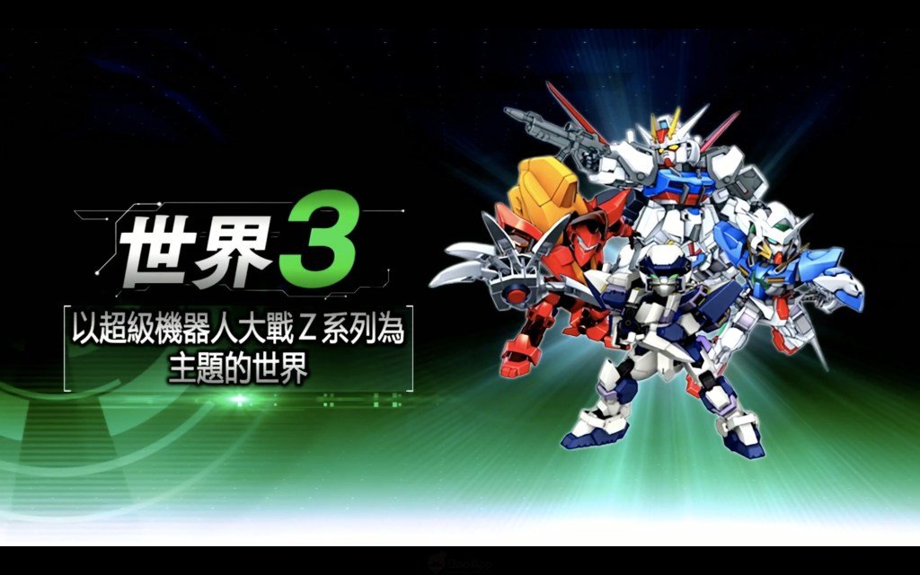 超级机器人大战DD国服手游下载-超级机器人大战DD国服游戏免费下载 1.0.2