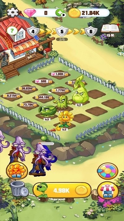 植物大战怪兽无敌免广告版手游下载-植物大战怪兽无敌免广告版最新版游戏下载 10.0