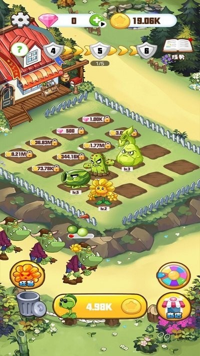 植物大战怪兽无敌免广告版手游下载-植物大战怪兽无敌免广告版最新版游戏下载 10.0