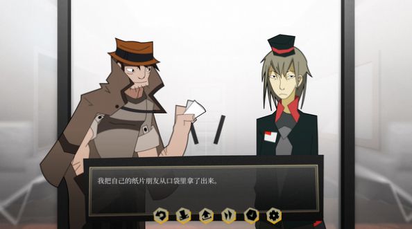 探案法侦探大赛最新手游下载-探案法侦探大赛安卓游戏下载 1.0.3