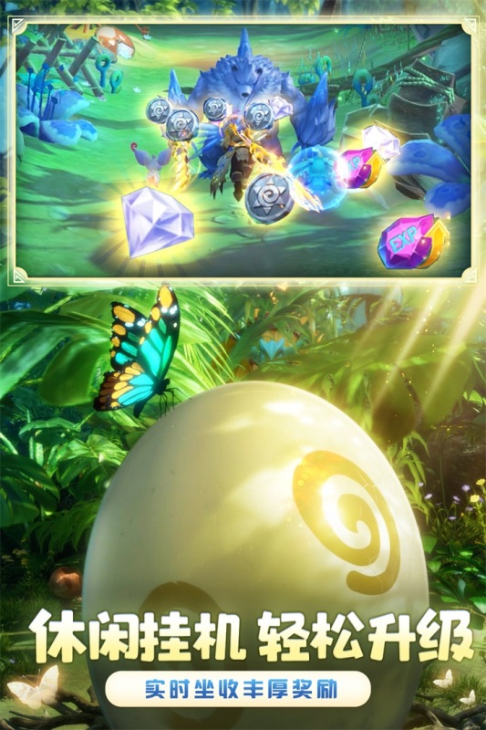 狩猎使命游戏下载-狩猎使命游戏最新版 1.4.1.001