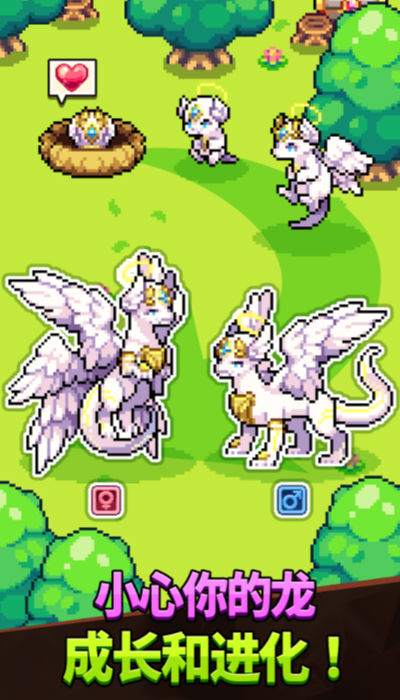 恶魔收藏手游下载-恶魔收藏免费手游下载 1.2.0