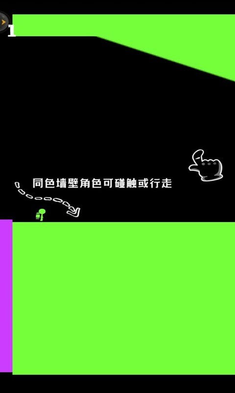 火柴人之王手游下载-火柴人之王最新版游戏下载 1.0.5