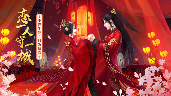 神念封仙传手游下载-神念封仙传最新版游戏下载 1.10.29