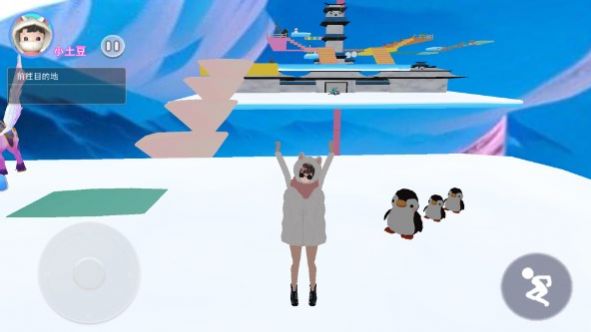 樱校变身跑酷游戏下载-樱校变身跑酷最新版手游 1.0