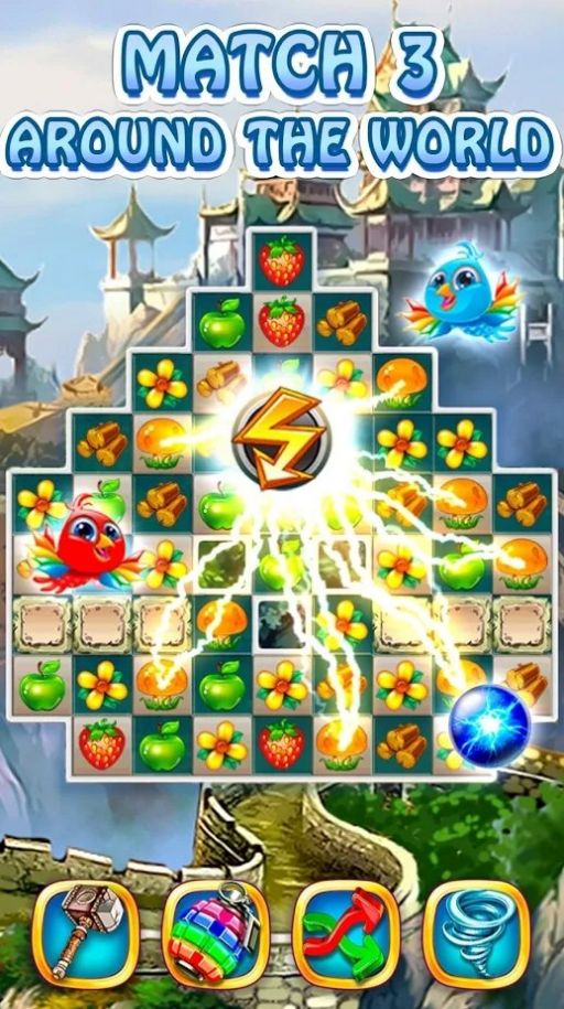 魔术旅行社手游下载-魔术旅行社安卓版下载 1.2.9