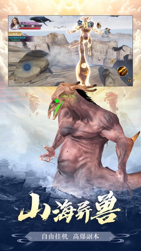 青鸾繁华录游戏下载-青鸾繁华录游戏官方安卓版 8.9.2