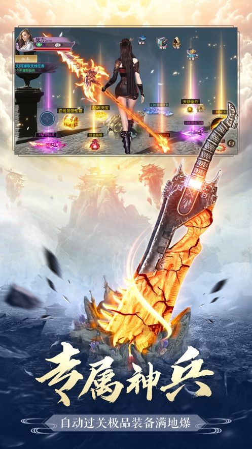 青鸾繁华录游戏下载-青鸾繁华录游戏官方安卓版 8.9.2