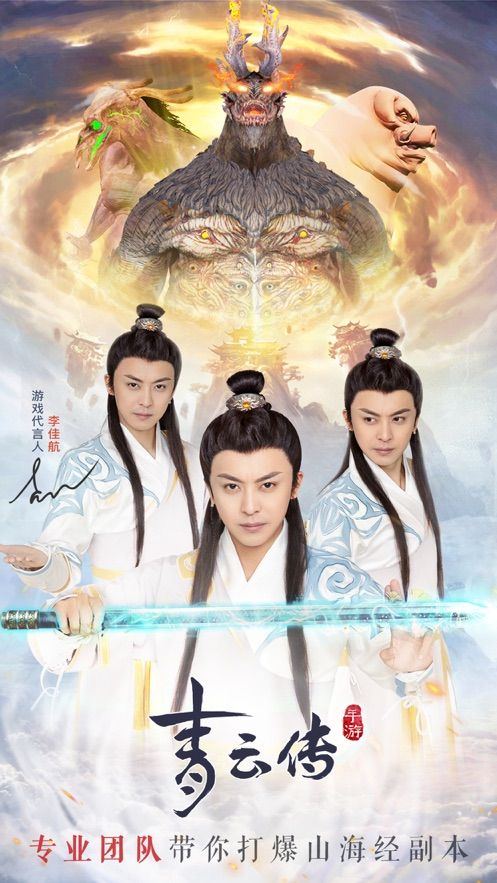 青鸾繁华录游戏下载-青鸾繁华录游戏官方安卓版 8.9.2