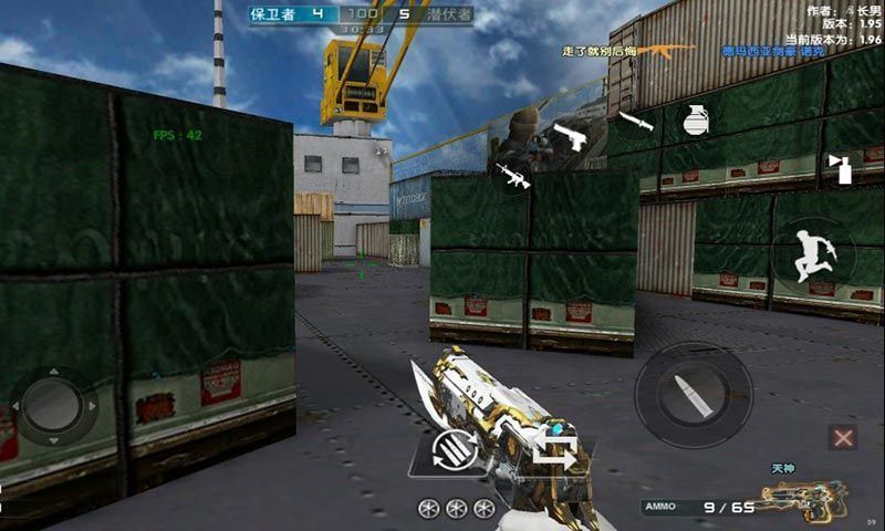 dc怀旧火线完整版最新手游下载-dc怀旧火线完整版安卓游戏下载 1.99.531