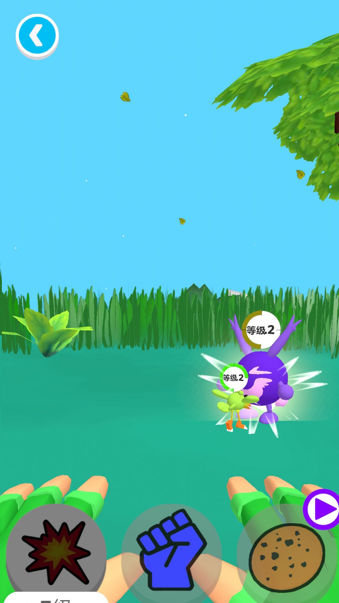 萌宠小宝宝手游下载-萌宠小宝宝游戏免费下载 0.4.5.3