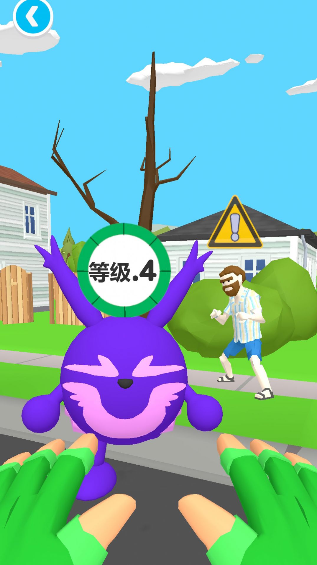 萌宠小宝宝手游下载-萌宠小宝宝游戏免费下载 0.4.5.3