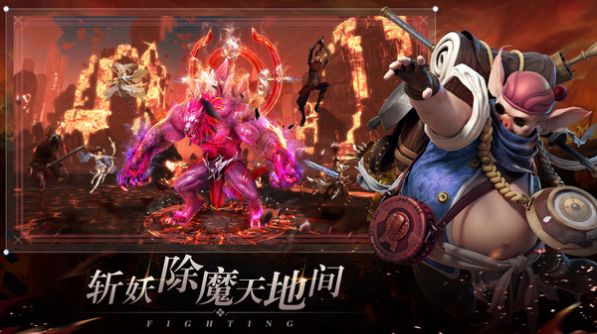 剑御天下游戏下载-剑御天下最新版手游 1.0.0