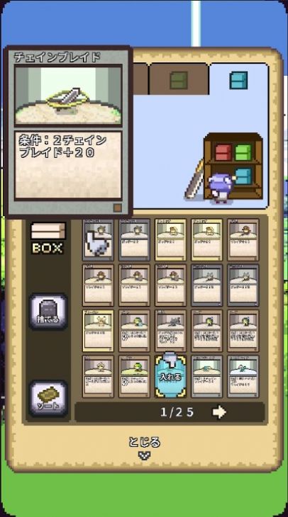 宿命之刃手游下载-宿命之刃最新版游戏下载 1.0.1