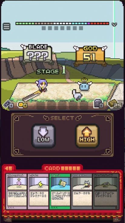 宿命之刃手游下载-宿命之刃最新版游戏下载 1.0.1