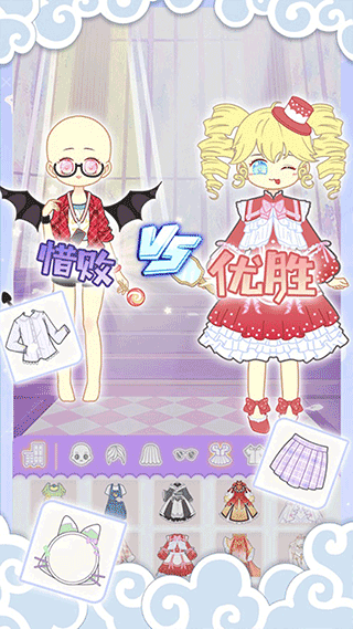 托卡小镇少女装扮游戏下载-托卡小镇少女装扮游戏官方安卓版 1.1