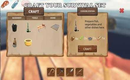 救生筏海洋手游下载-救生筏海洋安卓版下载 2.1.5