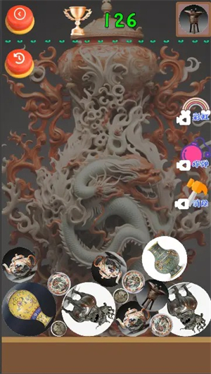 探寻古董黄金瞳手游下载-探寻古董黄金瞳安卓版下载 1.0