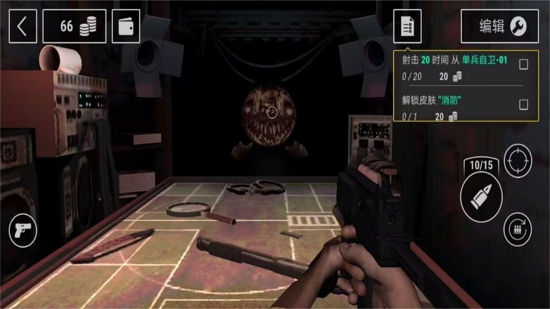 生存选择模拟器游戏下载-生存选择模拟器游戏最新版 1.0