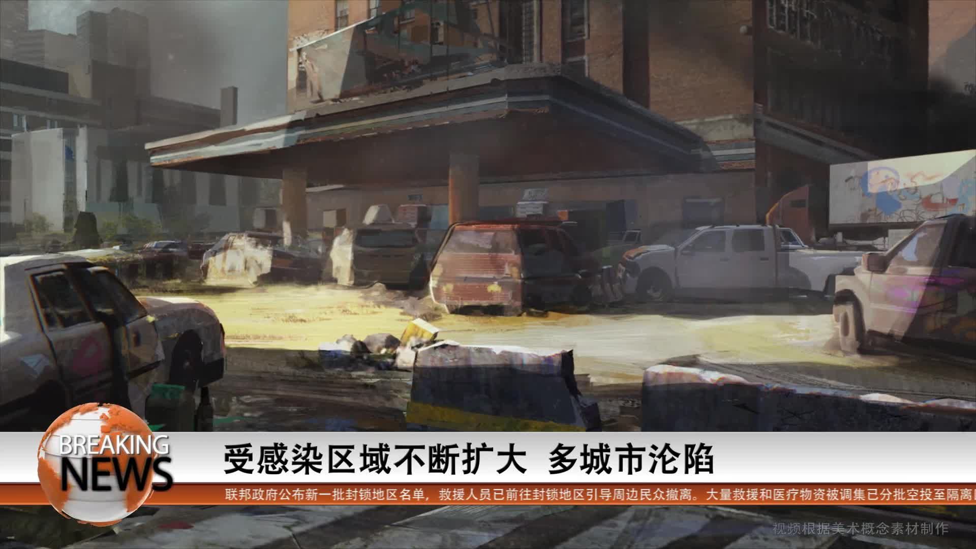 重生边缘游戏下载-重生边缘游戏手机版 0.1.455