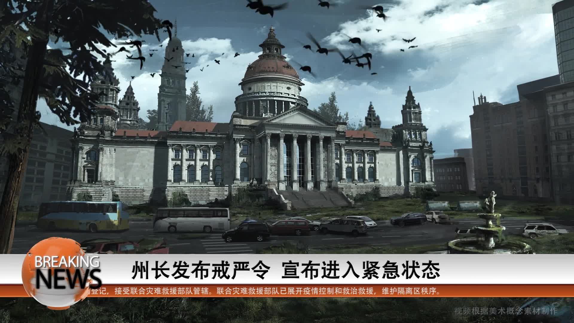 重生边缘游戏下载-重生边缘游戏手机版 0.1.455