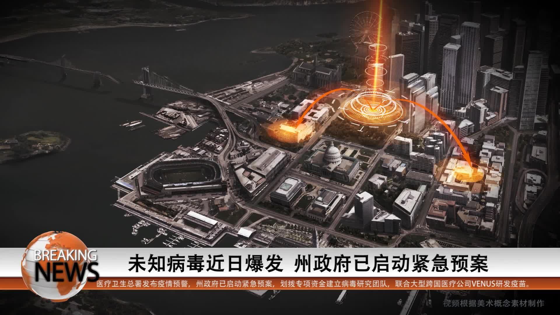 重生边缘游戏下载-重生边缘游戏手机版 0.1.455