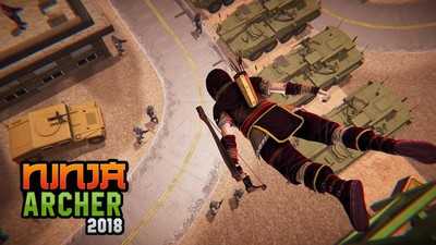 荒野求生射箭英雄游戏下载-荒野求生射箭英雄游戏最新版 2.3