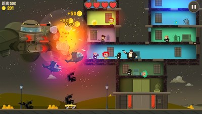 走开外星人游戏下载-走开外星人最新版手游 3.0.2