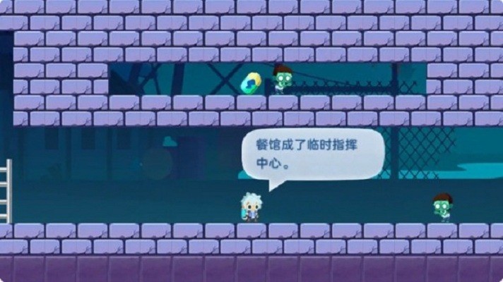 哈迪和莫莉游戏下载-哈迪和莫莉游戏手机版 1.0.0