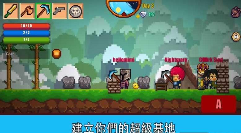 像素生存者2游戏下载-像素生存者2游戏手机版 1.99924