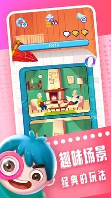 无敌小锤锤游戏下载-无敌小锤锤最新版手游 1.0.0