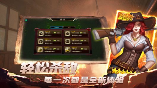 末日生存危机手游下载-末日生存危机安卓版下载 1.0