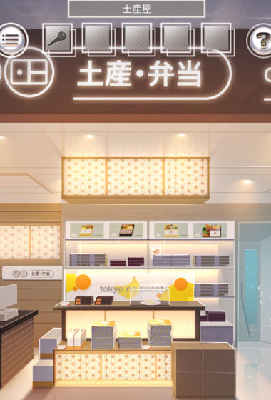 雨中东京站游戏下载-雨中东京站游戏官方版 1.0.0