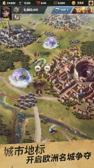 胜利之吻游戏下载- 胜利之吻最新版手游 1.22.0