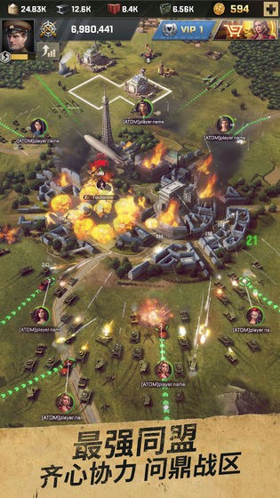 胜利之吻游戏下载- 胜利之吻最新版手游 1.22.0