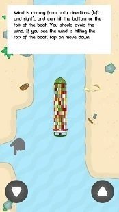 苏伊士运河挑战赛游戏下载-苏伊士运河挑战赛游戏官方安卓版 1.0.9