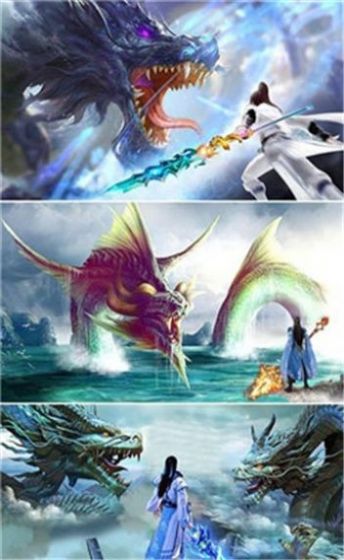 鸿蒙山海录游戏下载-鸿蒙山海录游戏官方安卓版 2.1.0