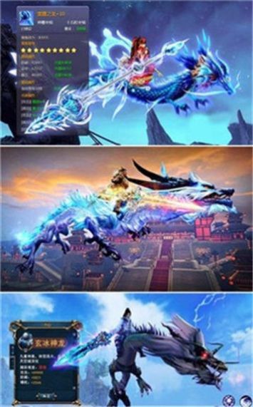 鸿蒙山海录游戏下载-鸿蒙山海录游戏官方安卓版 2.1.0