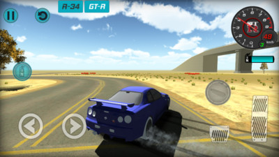 绝地飞车天际线手游下载-绝地飞车天际线最新版游戏下载 1