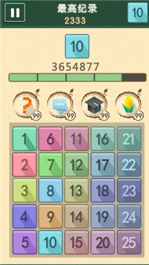 奇迹庄园游戏下载-奇迹庄园游戏最新版 0.103